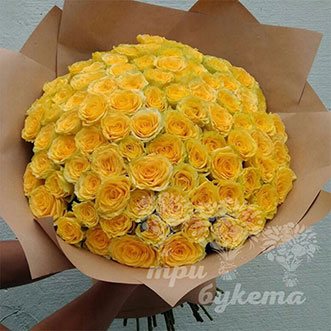 101 желтая роза 50 см.